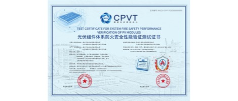 中国·304永利集团(集团)有限公司-官方网站